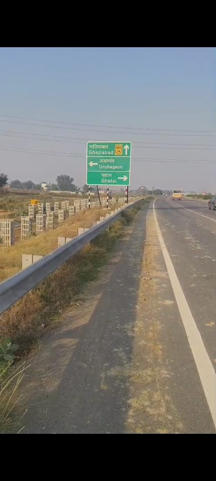 Inland India
